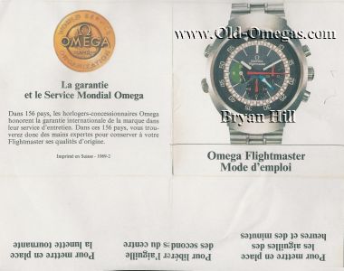  The front cover